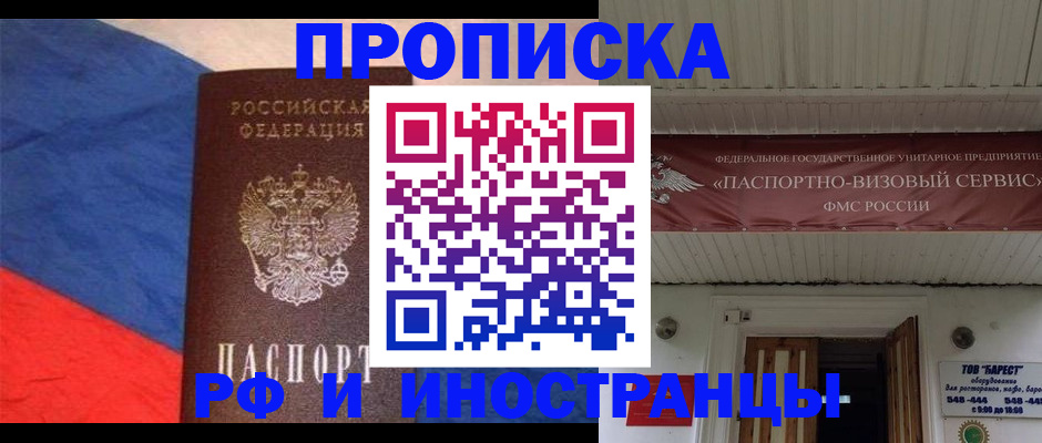 форма 3 в Эртили